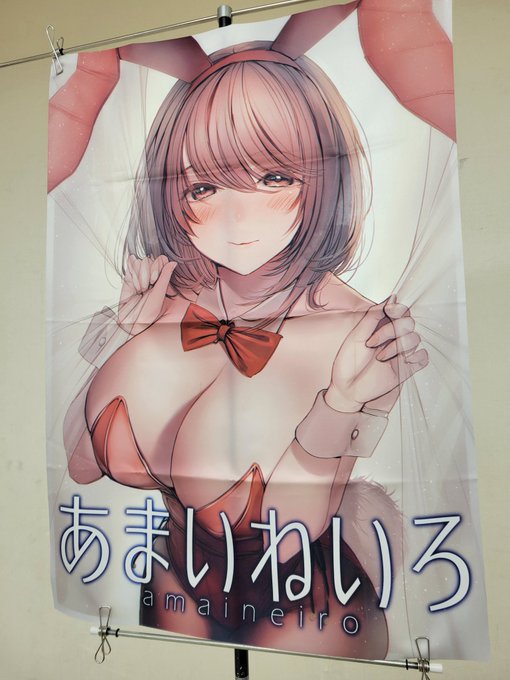 ãµã³ã¯ãªèšå¶å®äºããŸããã
A-20a ããŸãããã
ã§ãããããããé¡ãããããŸãð°