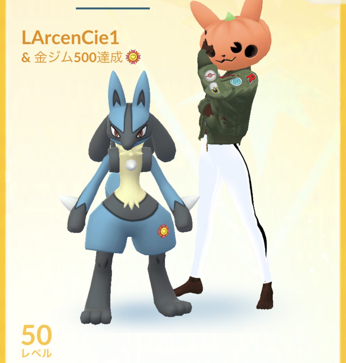 Larcencie1 金ジム525 69hydehyde69 Twitter