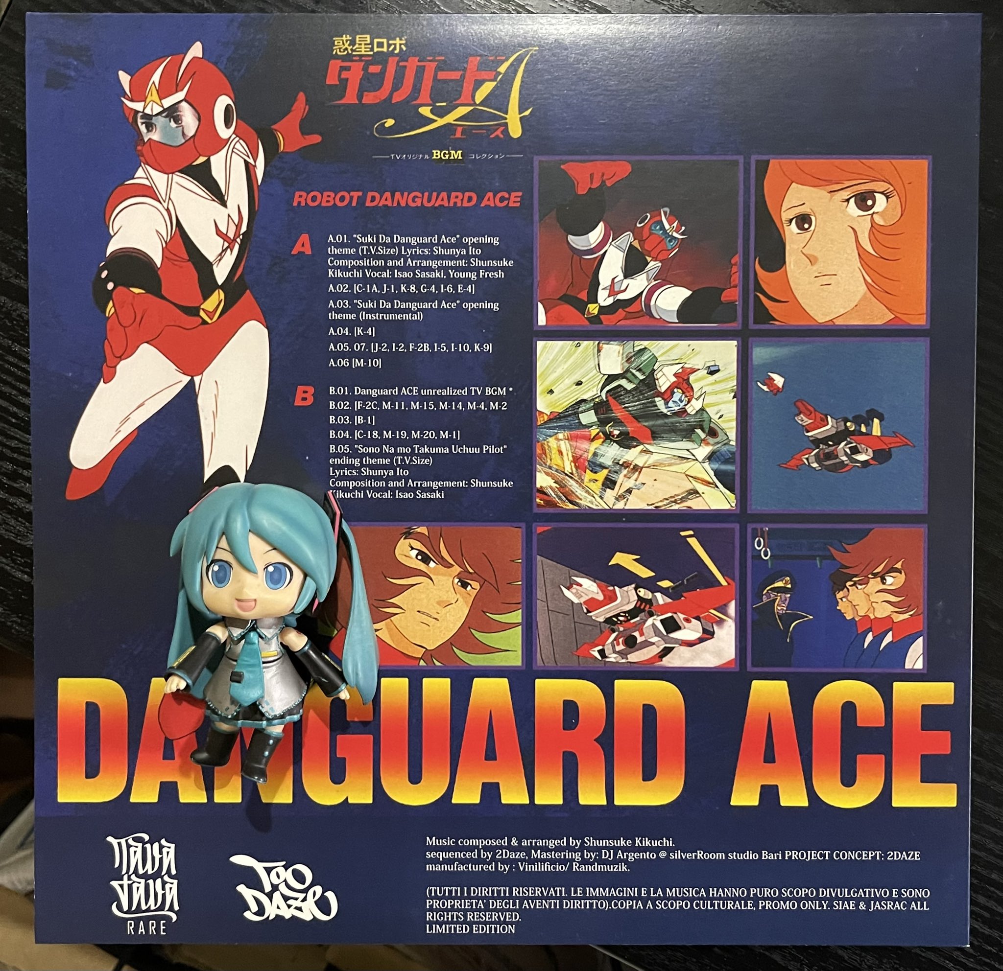 テレビアニメオリジナルBGMコレクション 菊池俊輔 作品集 LP Yahoo!オークション -「菊池俊輔bgmコレクション」の落札相場