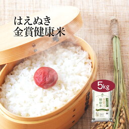 はえぬきのtwitterイラスト検索結果 古い順