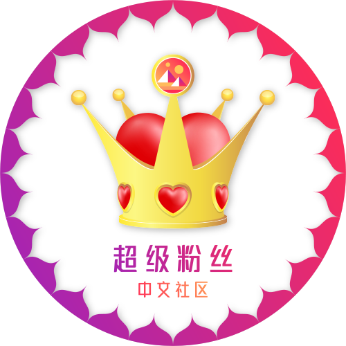 <a href="/decentraland/">Decentraland</a>
Congratulations to the DCL Chinese community with more than 3000 fans, and thanks to the DCL Chinese community for providing 30 beautiful POAPs.
To Win 👇
#DCL #NFTGiveaway #POAP #WEB3 #AIRDROP
1⃣ Follow @ericpi888  @chin_waan 
2⃣❤️+ RT
3⃣ @ 3 friends

72 Hours ⏰