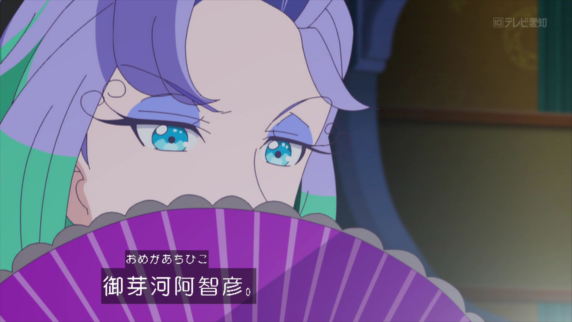 最近めちゃ頑張れたのは、これのおかげ？これは！すごすぎる！銀線龍神天珠様！すご！ Amazon.co.jp: 天元突破グレンラガン -紅蓮学園篇- (角川