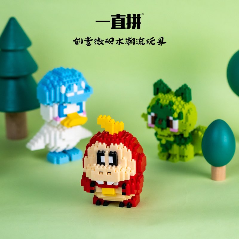 spacenterblock's tweet photo. #一直拼微积木 #scblock #block https://t.co/BHFKAbQe1F