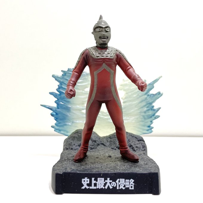 ウルトラセブン 22年3月6日 日 ツイ速まとめ