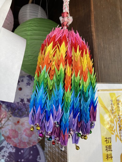 千羽鶴のtwitterイラスト検索結果 古い順