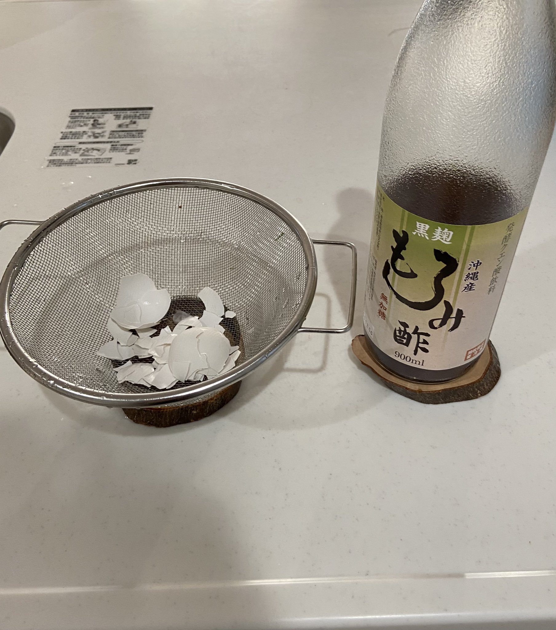 酢酸カルシウム Twitter Search Twitter