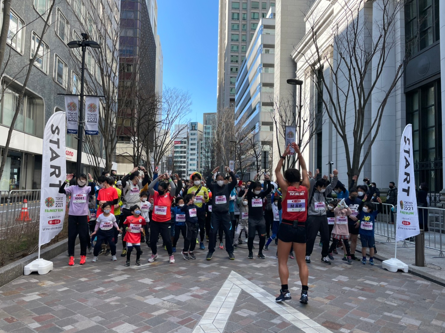 東京マラソン財団 東京レガシーハーフマラソン22は10月16日 日 開催 本日 東京マラソンファミリーラン21 が 東京マラソン21のフィニッシュエリア周辺で開催されました 小学生と保護者がペアで 走る喜び を感じてもらうことを目的とした