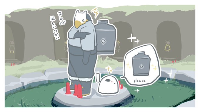 非売品 