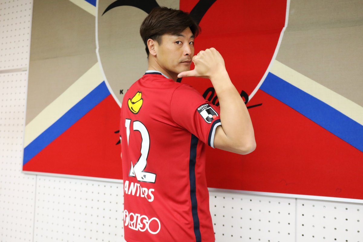 即購入OK】アントラーズ 2022選手サイン入り 1stレプリカユニフォーム