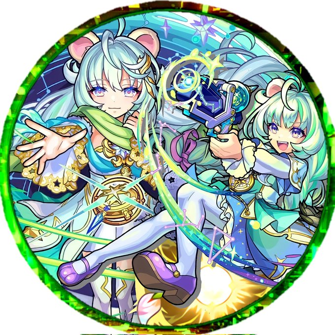 モンスト画像加工のtwitterイラスト検索結果 モンスト画像加工のtwitterイラスト検索結果