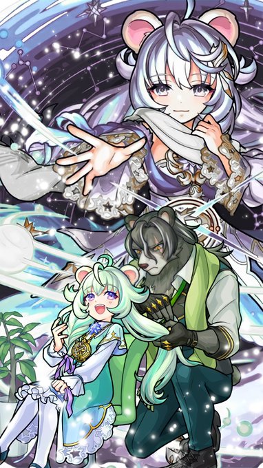 モンスト画像加工のtwitterイラスト検索結果 モンスト画像加工のtwitterイラスト検索結果