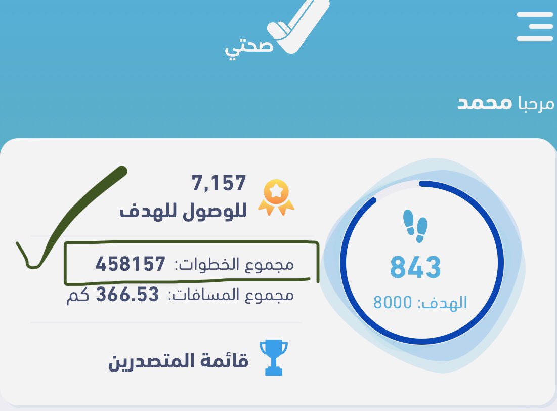 hammody224's tweet photo. @alrajhibank ✌️✌️✌️ https://t.co/m8eHuMVEO1