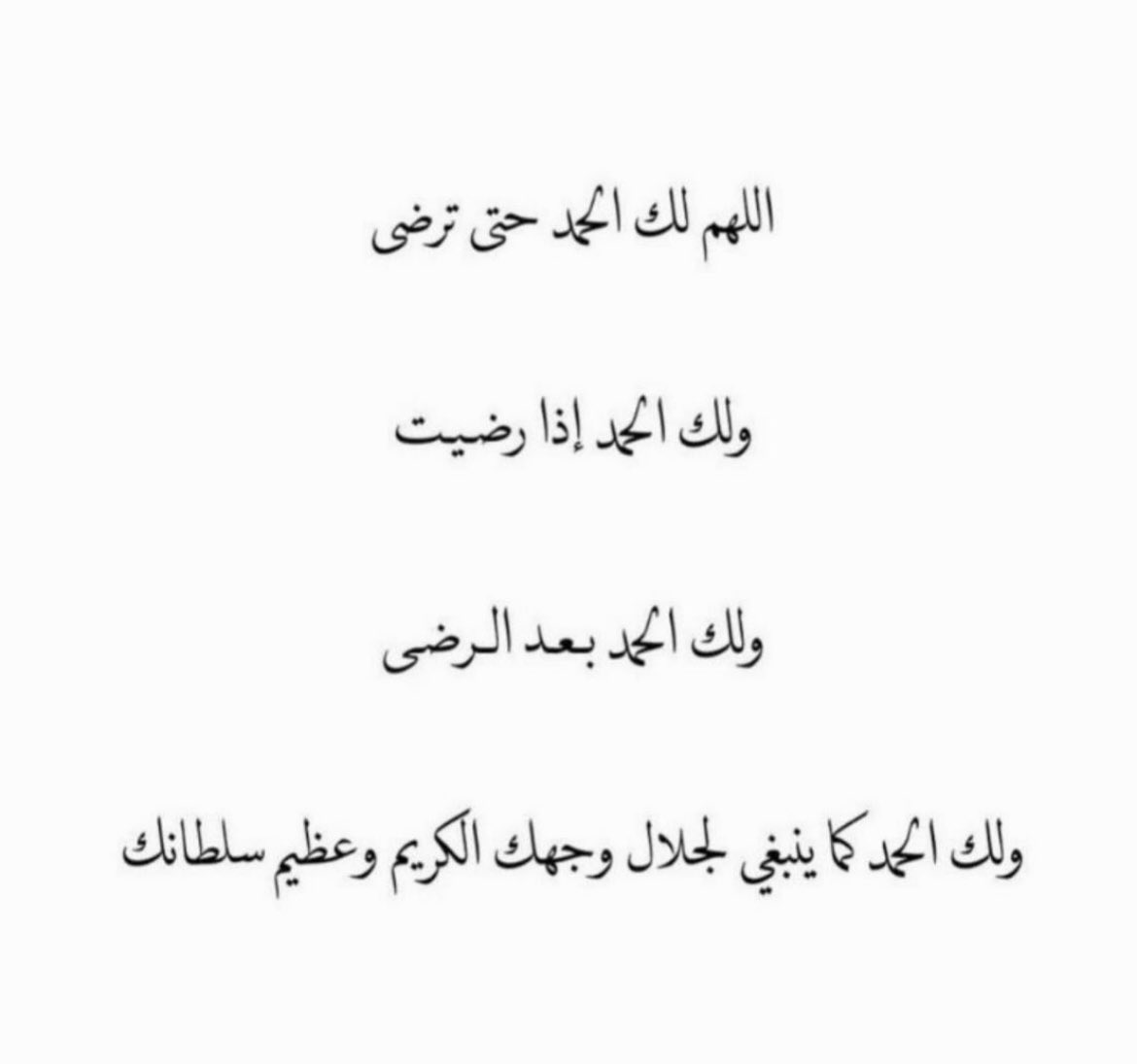 ktdasa's tweet photo. https://t.co/qIx1GA2kSQ
