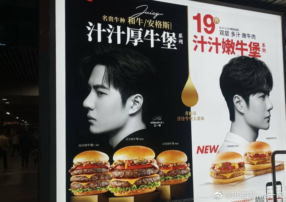 광고가 화보같구용🥰