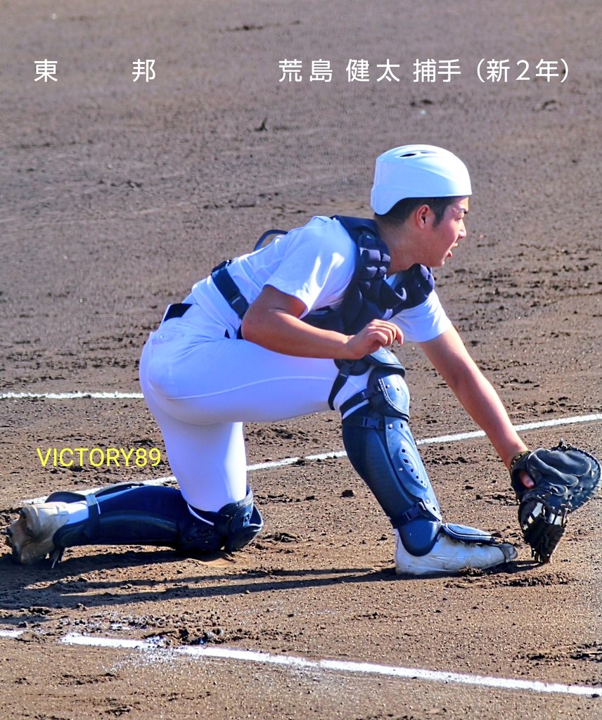 愛知県高校野球⚾VICTORY⑧⑨ (@NIKE_VICTORY_89) on X: 