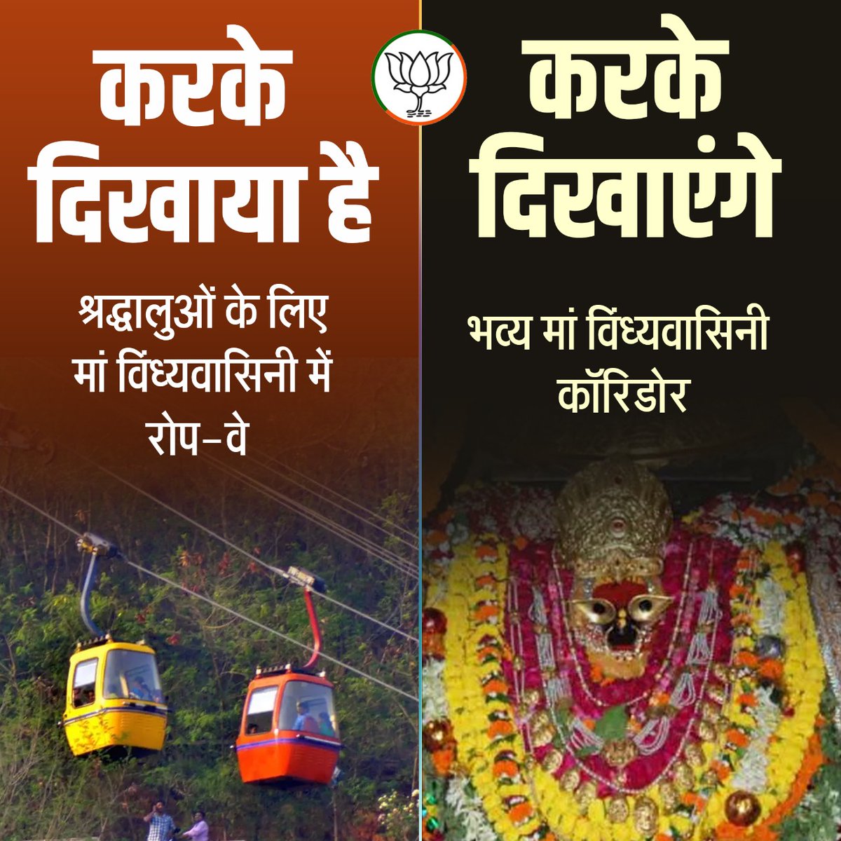Sadhvi_prachi's tweet photo. Yogi Again . #UPWithModiYogi

https://t.co/aHVELHMTOV https://t.co/YAjN9Gy8wN