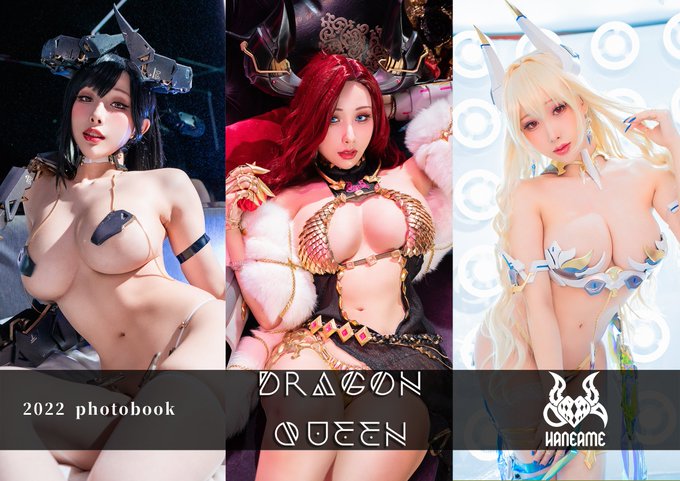 Hane Ame 雨波コスプレ DOA 女天狗抱き枕カバー | www.ddechuquisaca