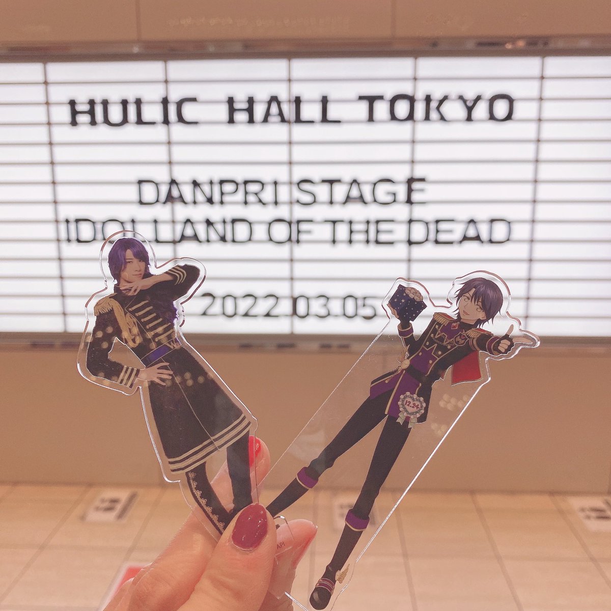 Ypaaa0518's tweet photo. #ç·ããªã¹ã #DANPRI #WITH #IIZEããããã https://t.co/28KRdhn3Hb