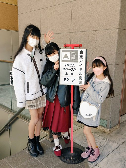 中井ゆゆのTwitter画像12