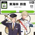 ツイートに含まれる画像