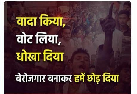 भाजपा है तो महंगाई है इसलिए
#BJP_हटाओ_महंगाई_घटाओ x.com/i/spaces/1lDxL…
