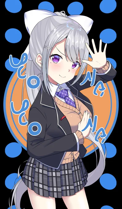 YONA YONA DANCE!!!
#でろあーと 