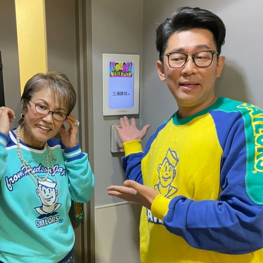 shibuyasailors tweet picture