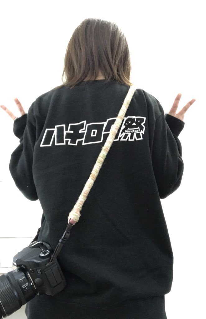 RevoHachiCo's tweet photo. #バックショットを晒すとRTがくるらしい
ナ ム し か ね え 。 https://t.co/V9KcTxZ78p