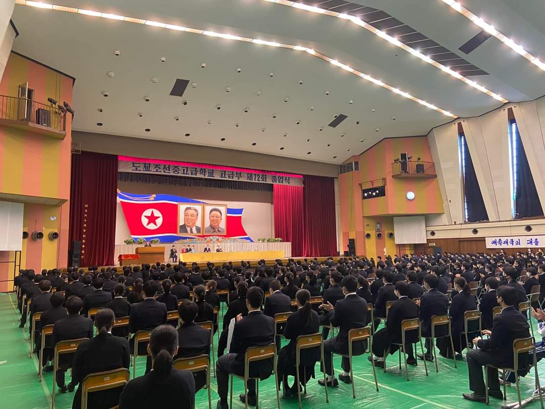 朝鮮学校 卒業式 