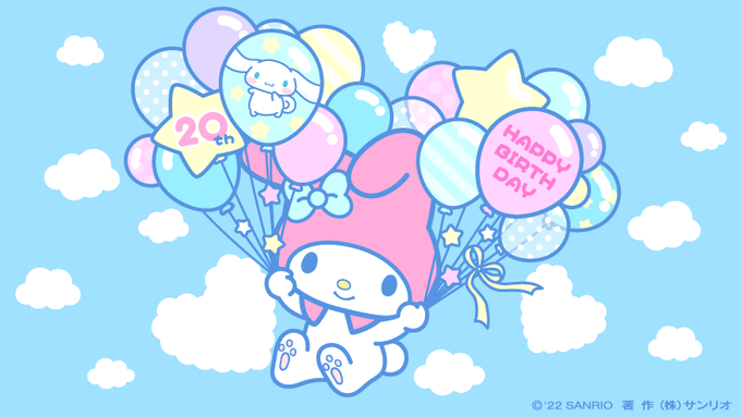 シナモン 回目の誕生日 お酒もタバコもokな歳に と反響 マイメロたちの祝福イラストがエモい 画像集 ハフポスト アートとカルチャー