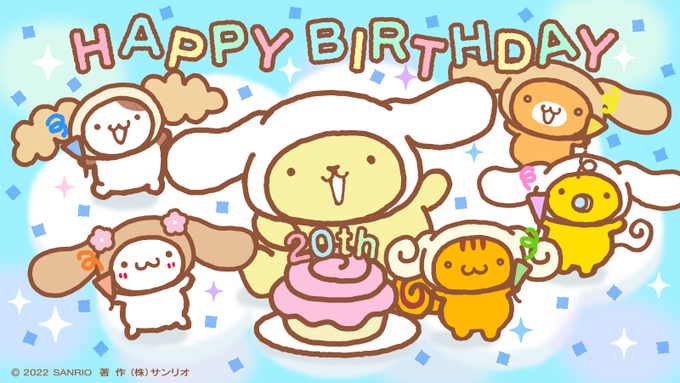 シナモン 回目の誕生日 お酒もタバコもokな歳に と反響 マイメロたちの祝福イラストがエモい 画像集 ハフポスト アートとカルチャー