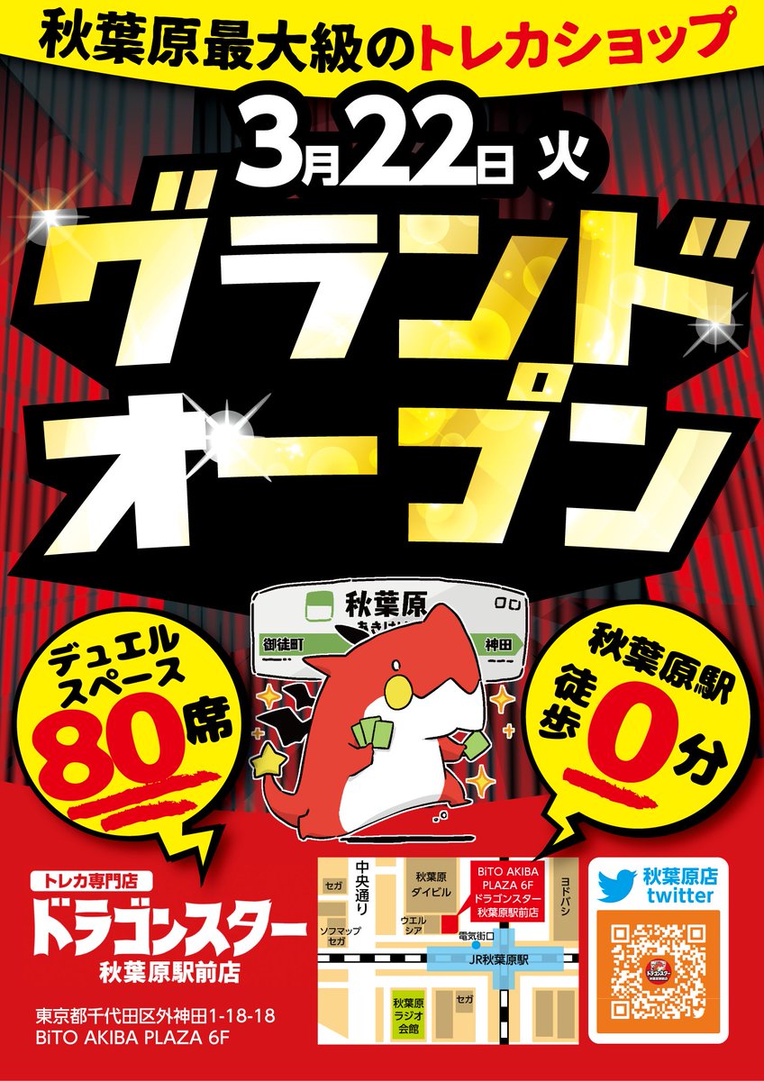 かず Kazu1903 Twitter かず Kazu1903 Twitter