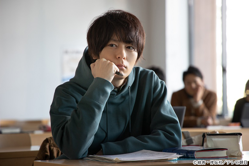 Инукай ацухиро яку и кей дорама. Мир bl против натурала 2 сезон дорама. Мир bl против натурала дорама 2021. Сионо акихиса блондин. Candy color paradox дорама izuka kenta.