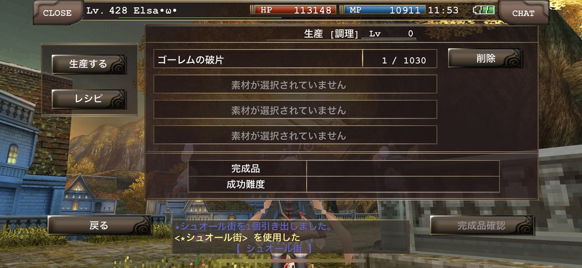 Mika_EWq's tweet photo. モスゴ10.40set⁽⁽ଘ( ˊᵕˋ )ଓ⁾⁾
構成見直しして、試すまでが1番楽しい♪
良い時と悪い時で差が1set位あるから、安定させたい(｡>ㅅ<｡) https://t.co/mxIoPCJIOU