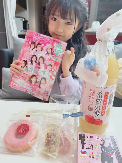 Twitterのコスプレ画像30