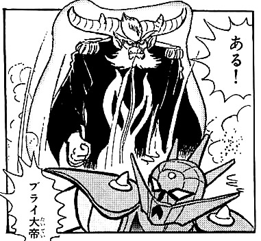 「ガンプラの市場流通が幾分回復した」という話が
あるが 今日地元でも初めてそれを実感できた
目ぼしいものはあまり残っていなかったが
HGUCガルマザクやGMコマンドの入荷を確認した 