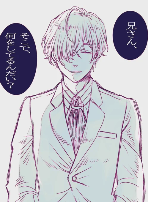 ヤンデレルクセン君
蘭さん超にげて 