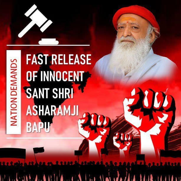🛑Why was Sant Shri Asharamji Bapu jailed on false testimony of an adult girl ❓

🛑When will the government listen to the call of millions of  womens to release the innocent saint ,

Justice Still Awaited
#त्राहित_महिलाओं_की_वेदना
<a href="/narendramodi/">Narendra Modi</a> <a href="/AshwiniUpadhyay/">Ashwini Upadhyay</a> <a href="/epanchjanya/">Panchjanya</a>