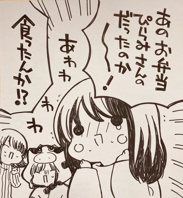 今週のミリラジ(o・∇・o)
8thの楽屋裏ばなし。 