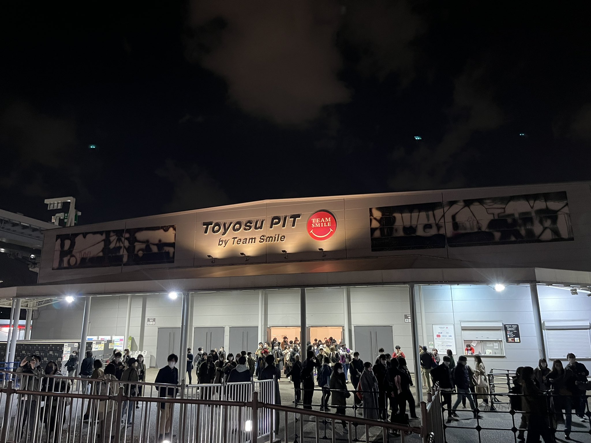 まじこ Kyjetcity Twitter