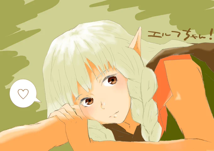 「ドラゴンズクラウン」よりエルフちゃん。クソザコ背景ありなし両方。エルフちゃんの明日はどっちだ… 