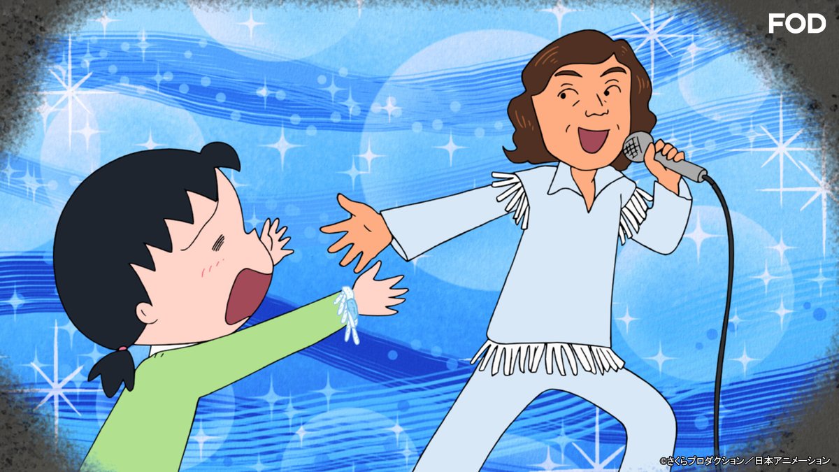 アニメ『#ちびまる子ちゃん』🌸 #1328 を見逃し無料配信開始