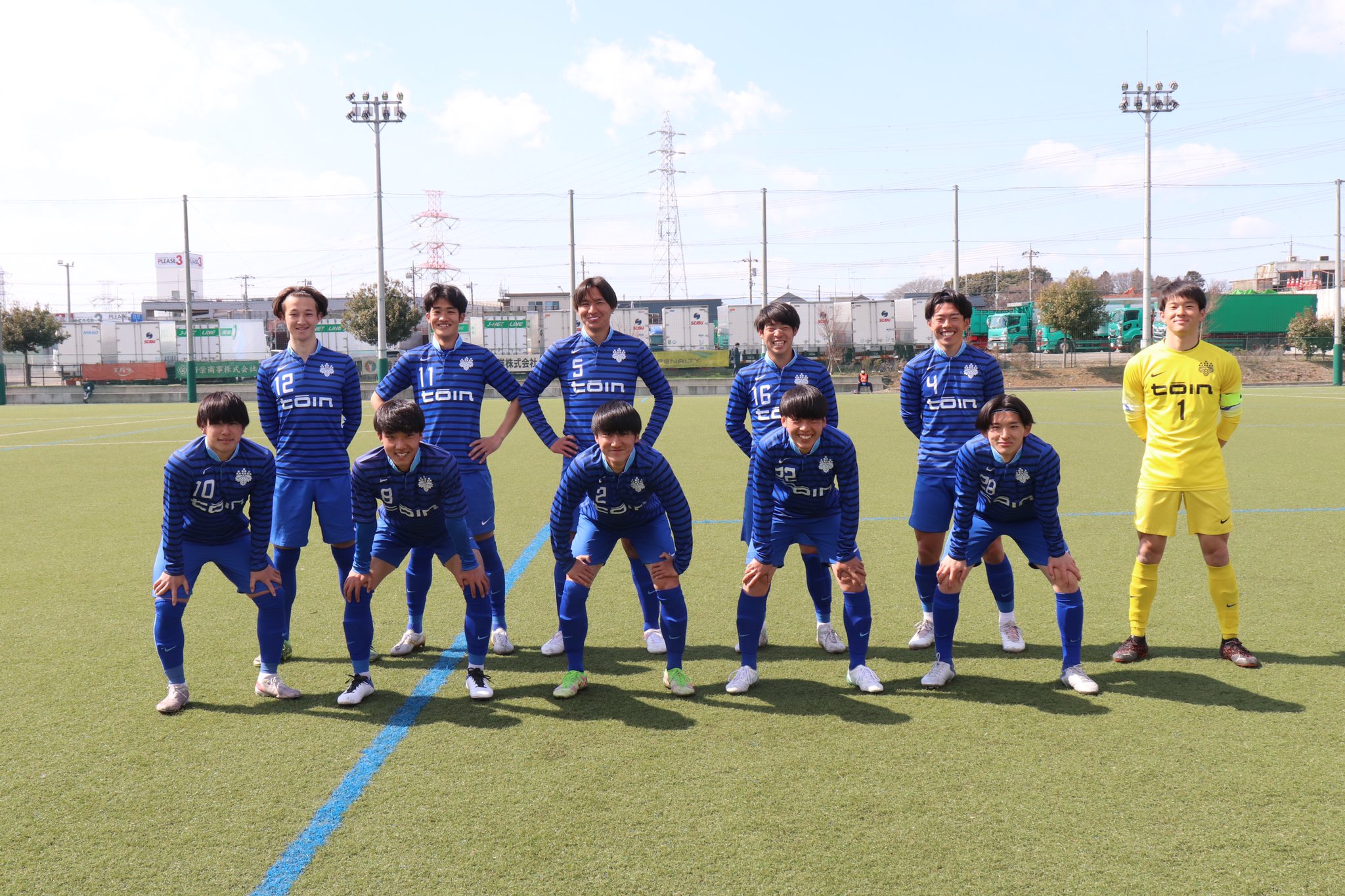 桐蔭横浜大学サッカー部 公式 試合速報 天皇杯 Jfa 第102回 全日本サッカー選手権大会 神奈川県代表決定戦 桐蔭横浜大学fcvs神奈川大学 Kickoff 0 0 T Co Mkeaqlassg Twitter