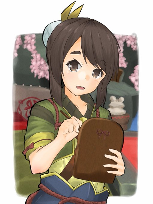 お題箱からモンハンライズのヨモギちゃん 