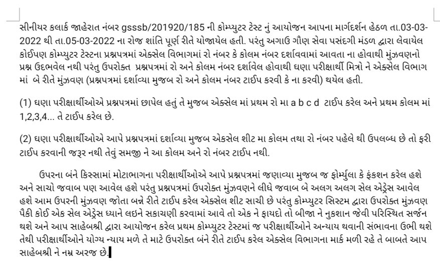 ahir65769306's tweet photo. @AKRAKESHIAS1 https://t.co/iUc6rSRD2w https://t.co/RjybciRSs0