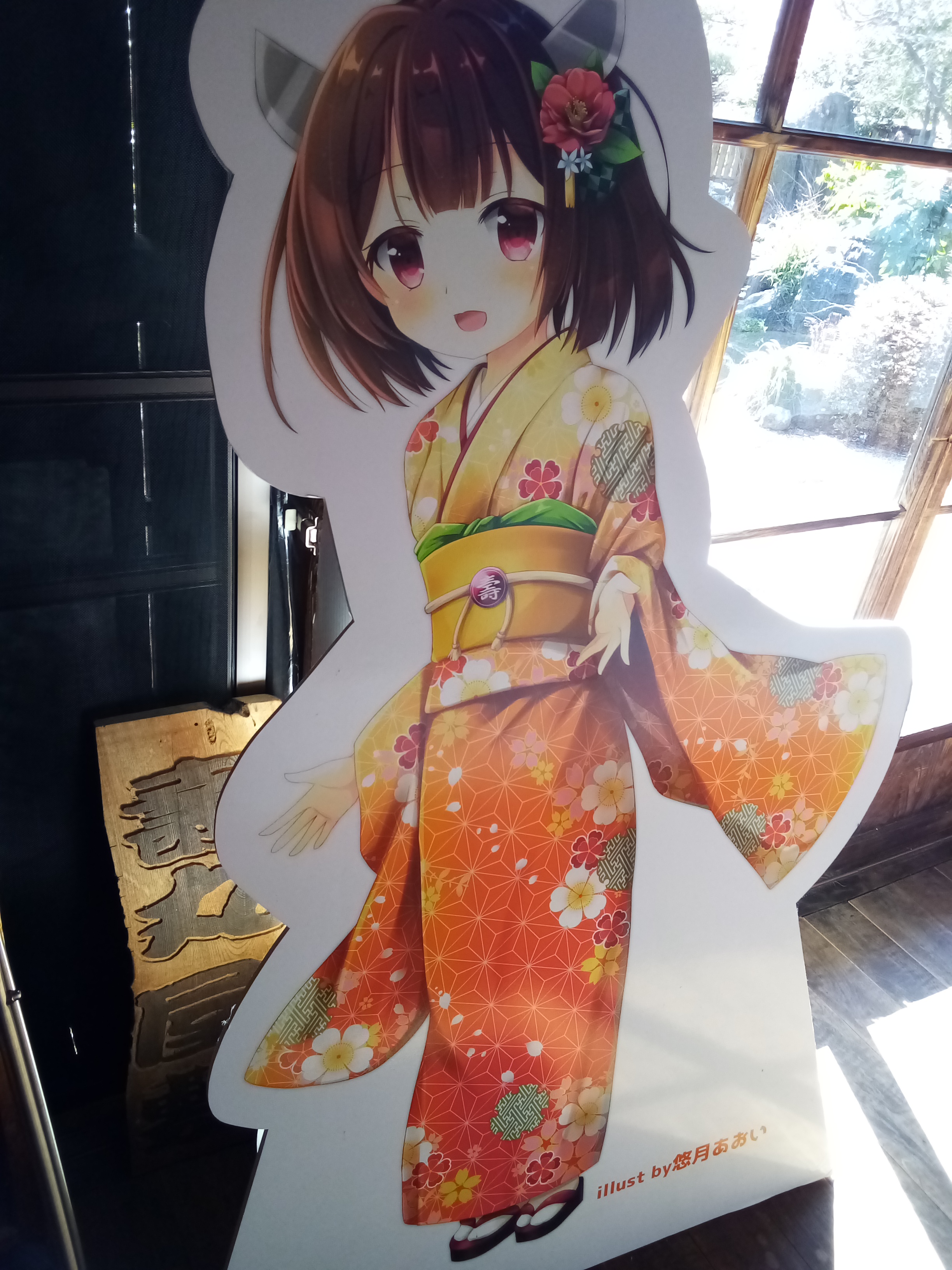 東北ずん子スタンプラリー事務局 Zunkostamprally Twitter