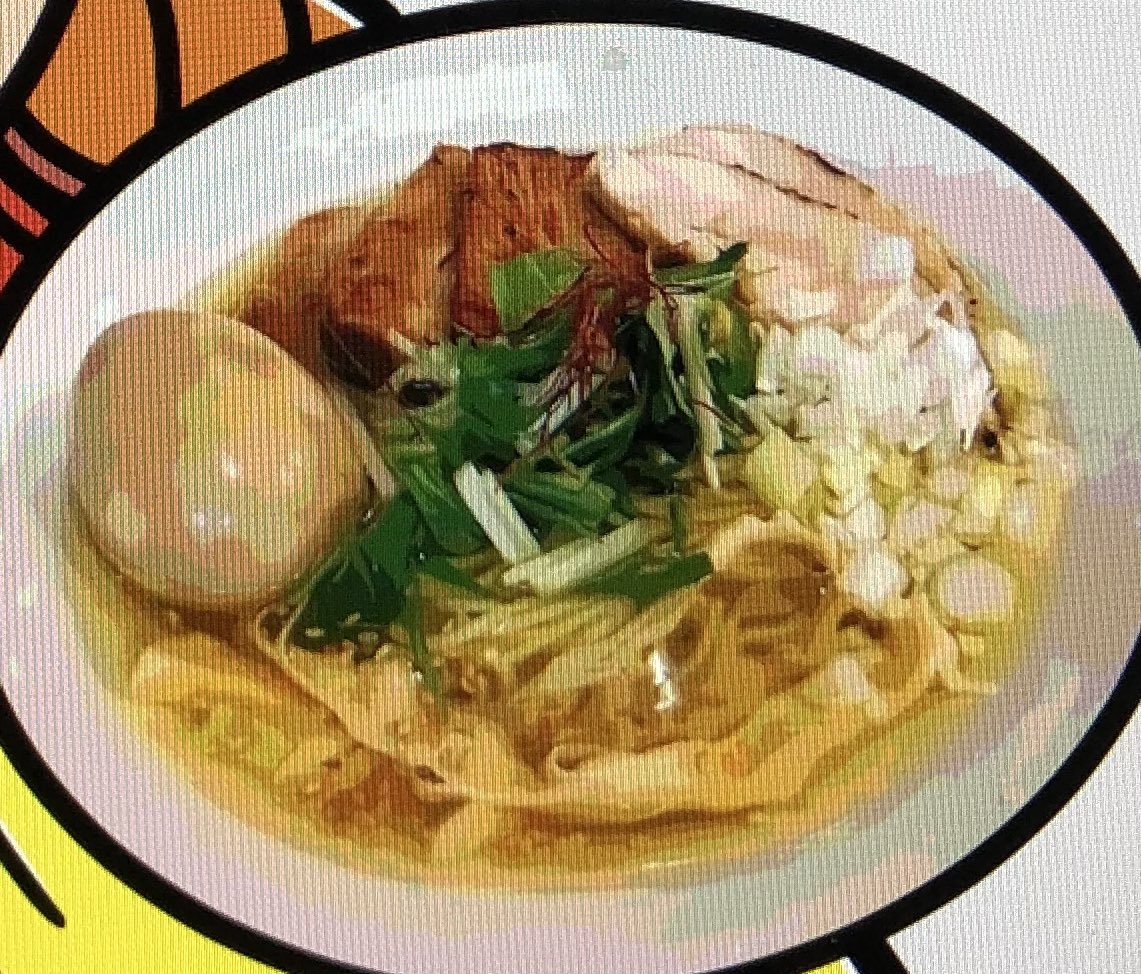 truth_in_crypto's tweet photo. @yamaken_GameFi 数多のラーメンとラーメン店を店主自らがアバターとなり紹介する新基軸NFT、その名もRAMEN NFTを始動します‼️第一弾は東京都新宿区 麺屋宗 高田馬場本店‼️あなたの大好きなラーメンを所有し頂く新時代の幕開け🍜

#RAMEN_NFT
#NFT https://t.co/hg18XbQEAU