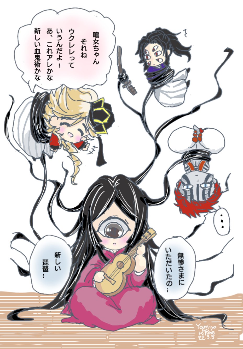 夜狐 on X: 