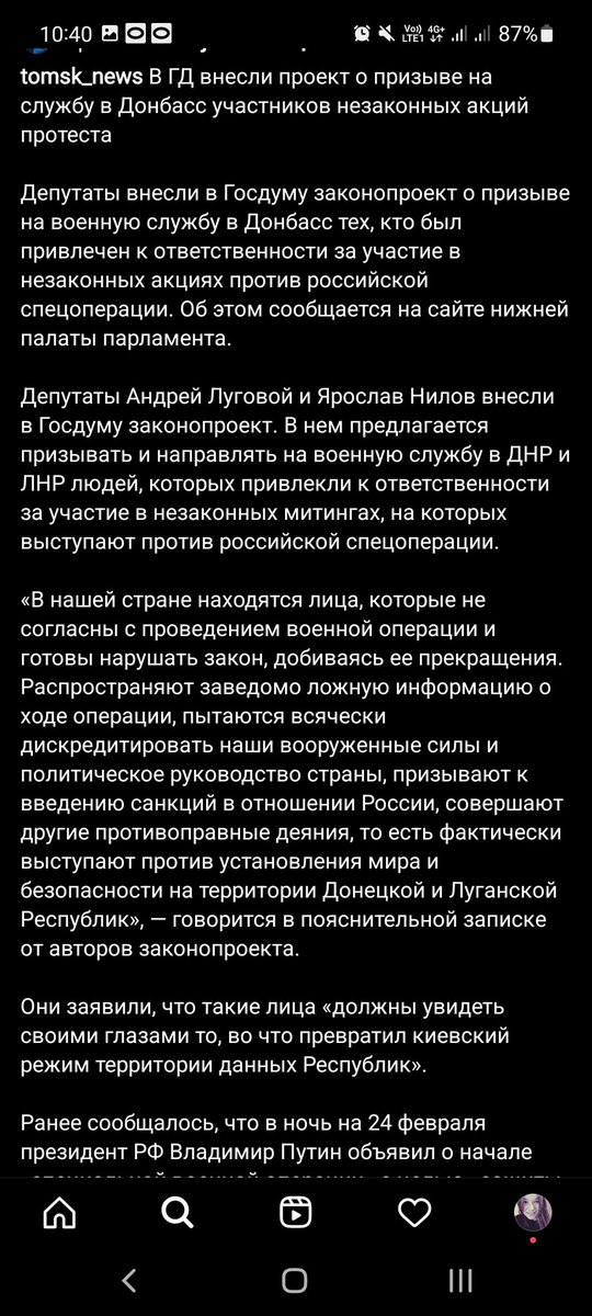 Ship_all_always's tweet photo. Ребят, теперь за прогулки можно отправиться прямиком в эпицентр https://t.co/p4xa75VWQi