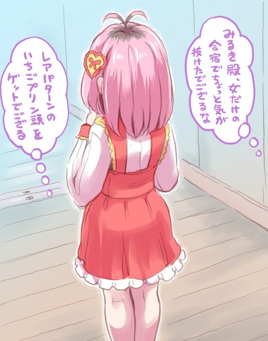 少し気を抜いたらプリンになるメラニン力であってほしい 